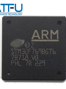 STM32F769BGT6 LQFP208 32位微控制器芯片 ARM单片机 全新原装