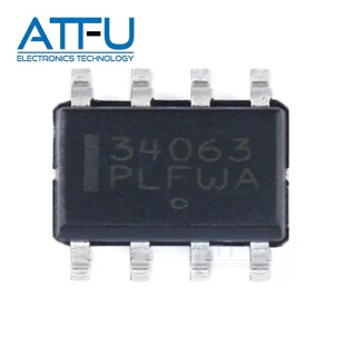 MC34063ADR2G 贴片SOIC-8 逆变器DC-DC芯片 全新原装
