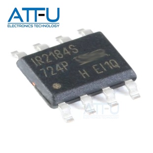 IR2184STRPBF 贴片SOP-8 600V半桥栅极驱动器IC芯片 全新原装
