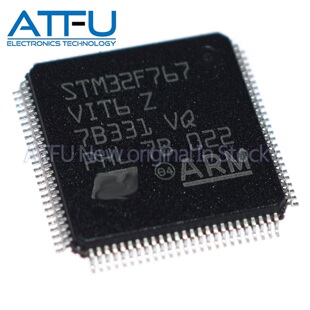 STM32F767VIT6 LQFP100 单片机MCU微控制器芯片 全新原装正品