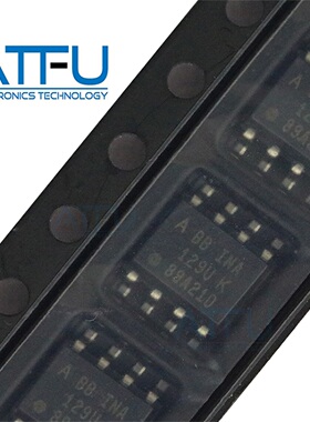 INA129UA/2K5 封装SOP8 丝印INA129U 仪表放大器芯片 全新原装