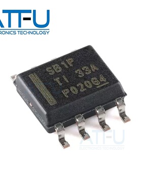 LMR16010PDDAR 贴片SOIC-8 1A 降压转换器芯片 全新原装