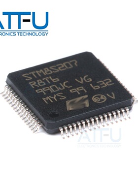 STM8S207R8T6 LQFP-64 64KB闪存 8位微控制器芯片 全新原装正品