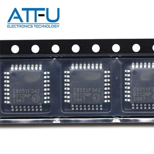 C8051F342-GQR C8051F342 LQFP-32 8位微控制器芯片IC 全新原装