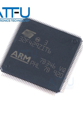 STM32F429ZIT6 LQFP-144 ARM 32位微控制器芯片 全新原装正品