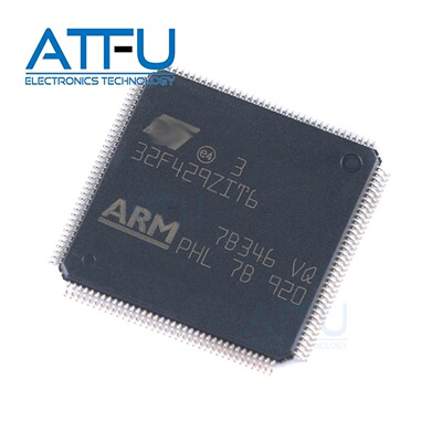 32位微控制器芯片MCU全新原装