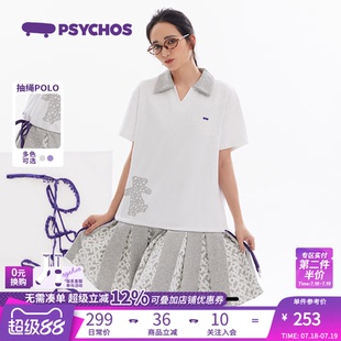 双色PSYCHOS莎可斯小熊印花Polo领休闲百褶裙连衣裙女PB2WBOP045