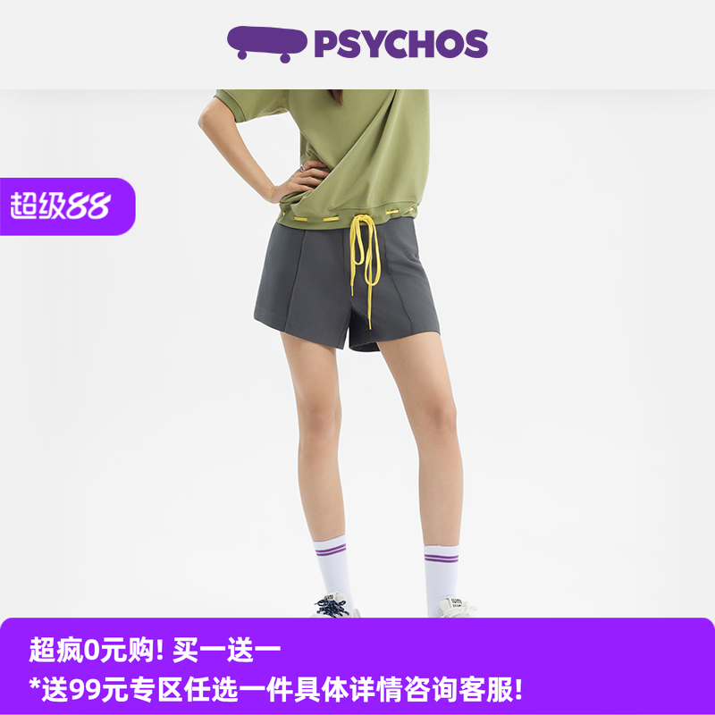 PSYCHOS竹节棉A字短裤休闲短裤女