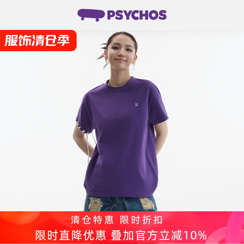 【清仓特惠】5色可选PSYCHOS疯字游戏纯棉印花正肩T恤潮牌男女款