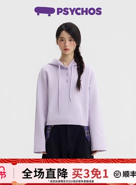 【买三免一】PSYCHOS莎可斯太空棉空气层连帽套头卫衣印花短外套