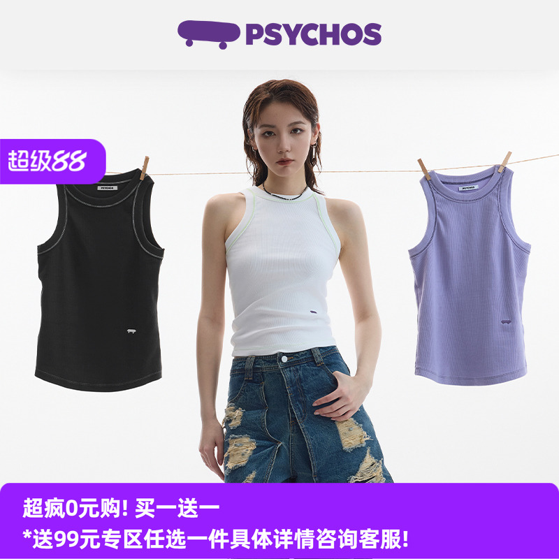 Psychos刺绣工字针织背心上衣