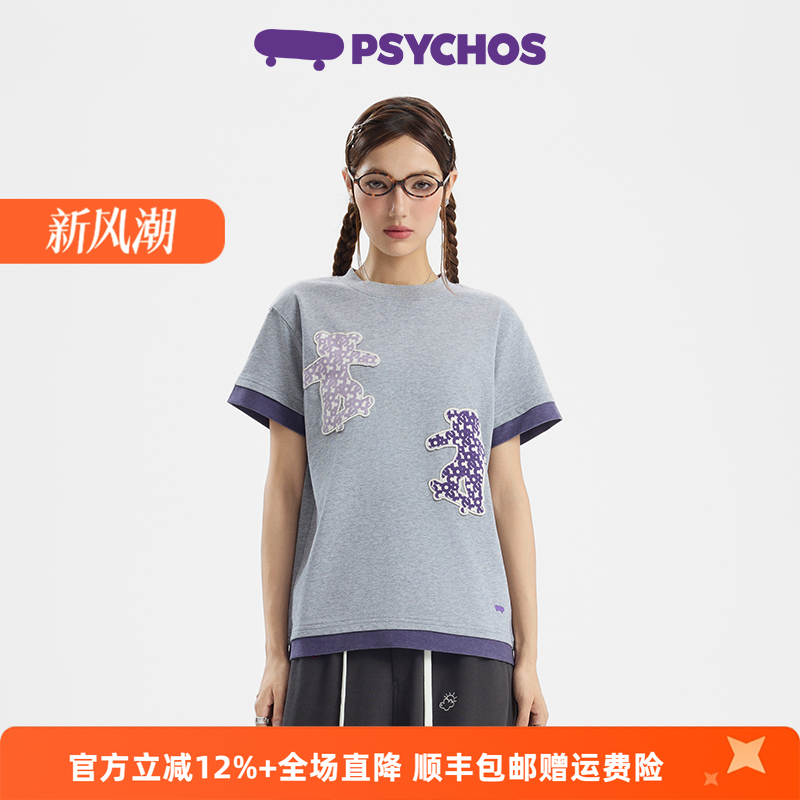 PSYCHOS镂空老花宽松休闲纯棉T恤