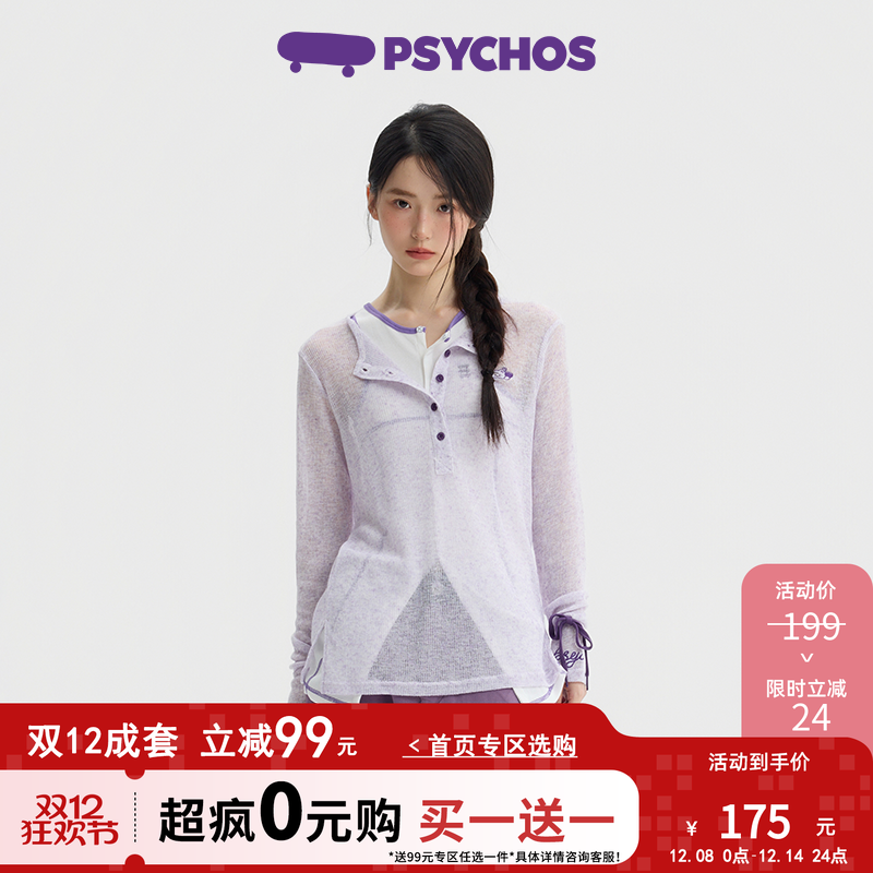 PSYCHOS长袖T恤宽松罩衫薄纱上衣