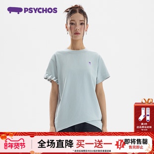 【买一送一】PSYCHOS莎可斯夏日板场多巴胺纯棉T恤透气短袖男女款