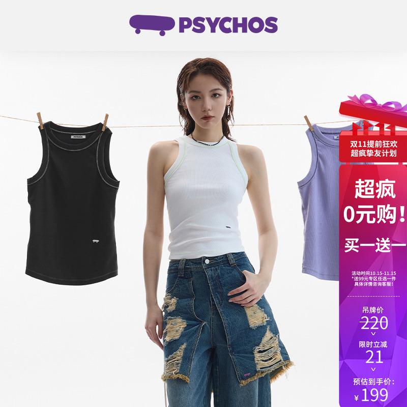 Psychos刺绣工字针织背心上衣