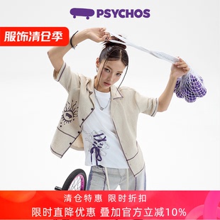 【清仓特惠】PSYCHOS莎可斯棉麻短袖POLO领印花衬衫薄外套男女款