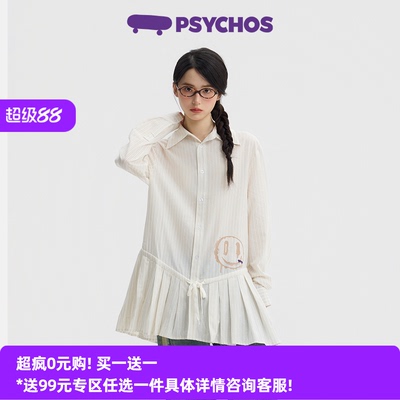 PSYCHOS条纹涂鸦印花百褶连衣裙