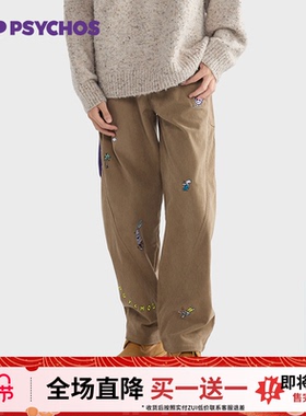 【买一送一】PSYCHOS老钱风鞋带叠搭灯芯绒休闲裤刺绣香蕉裤男女