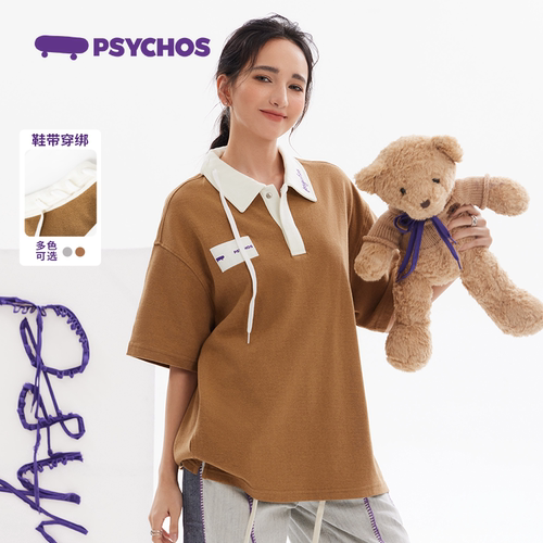 Psychos美式复古拼接撞色短袖T恤