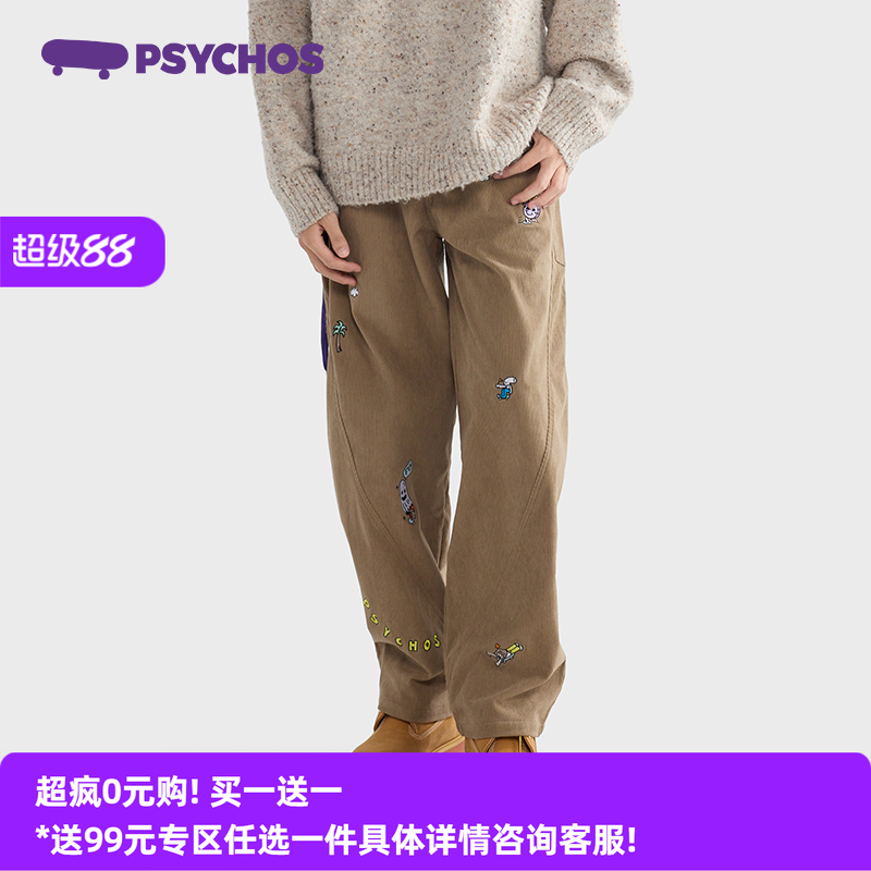 PSYCHOS老钱风灯芯绒休闲裤男女