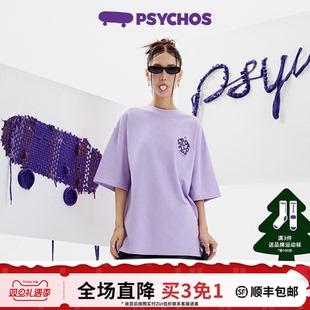 T恤男女款 双色PSYCHOS快乐出逃镂空印花宽松纯棉短袖 买三免一