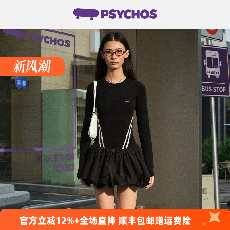 PSYCHOS芭蕾风运动长袖连衣裙