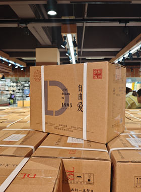 整箱许昌胖东来DL自由爱宝丰酒500ml6瓶纯粮固态酿酒50度清香型
