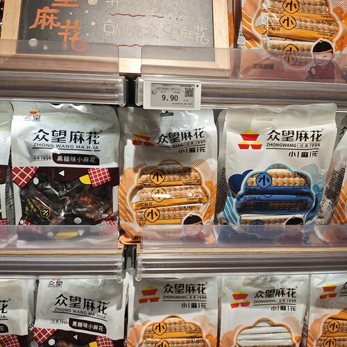 许昌胖东来DL众望小麻花
