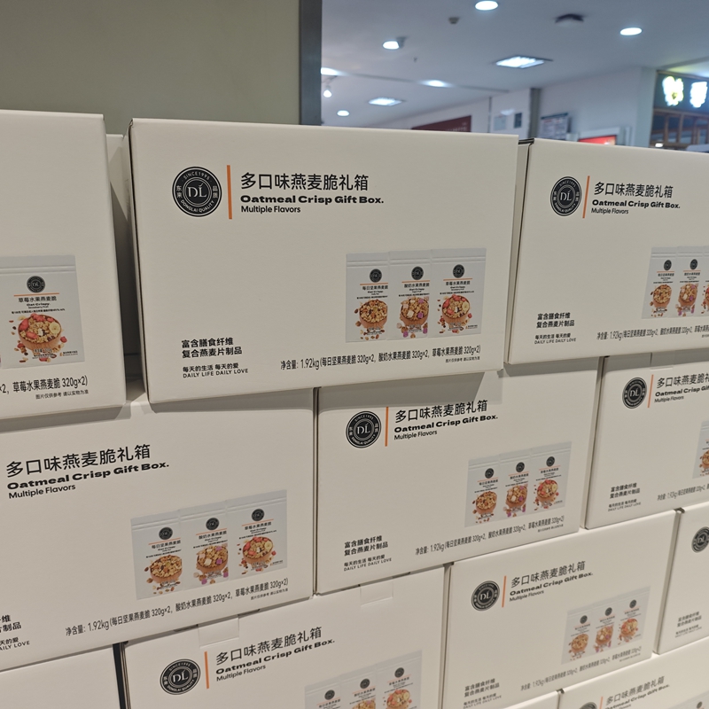 礼品装1箱6包燕麦脆许昌胖东来