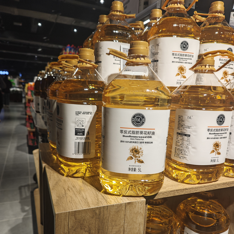 许昌胖东来DL压榨一级葵花籽油1.8L5L升天使城时代广场生活广场