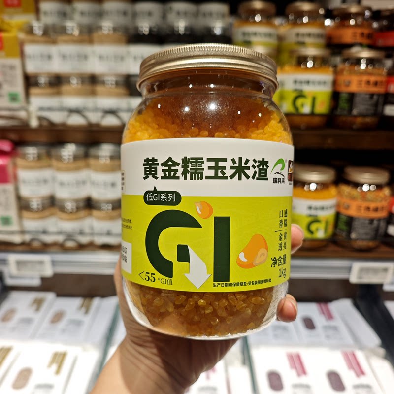 瑞利来黄金糯玉米渣低GI罐装图片
