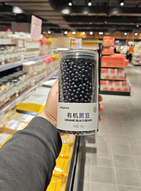 DL/胖东来国内代购辉业有机黑豆580g罐正品