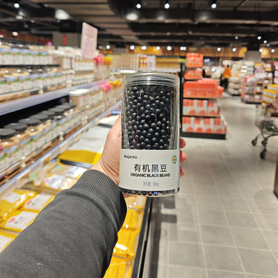 DL代购辉业有机黑豆580g