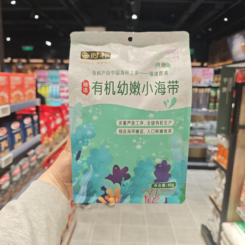 胖东来DL有机幼嫩小海带60g