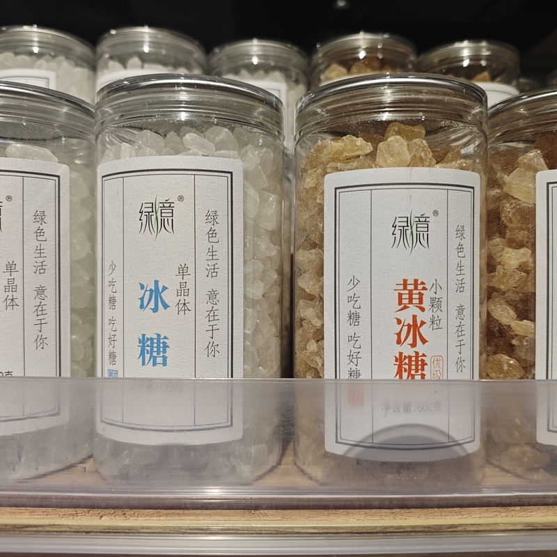 胖东来DL单晶冰糖黄冰糖