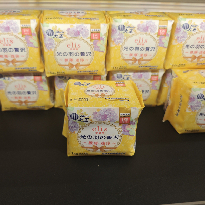 elis大王光羽卫生巾日用180mm