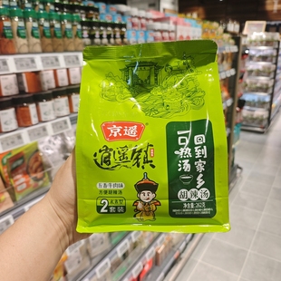 许昌胖东来DL胡辣汤五香牛肉味262g京遥胖东来超市代购