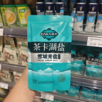胖东来DL茶卡湖盐320g雪域青盐