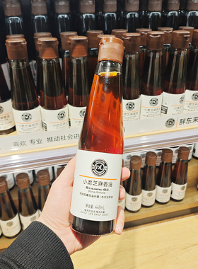 DL/胖东来正品代购小磨芝麻油218ml448ml香油自营芝麻香油石磨