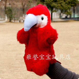大号动物手偶鹦鹉手套毛绒玩具幼儿人物安抚玩偶小鸟职业角色扮演