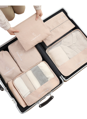 旅行收纳袋子行李箱待产包婴儿衣物衣服旅游整理便携分装内衣打包