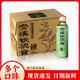 茶小开安溪铁观音无糖茶饮料 500ml 15瓶整箱乌龙茶饮料绿茶饮品