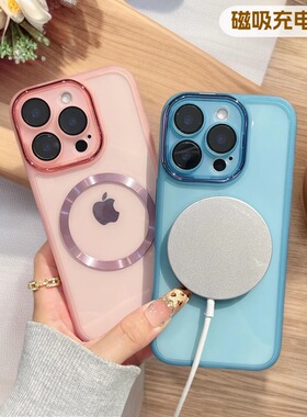 适用透明套iPhone17Promax全包手机壳魅眼磁吸1415苹果16新款硅胶