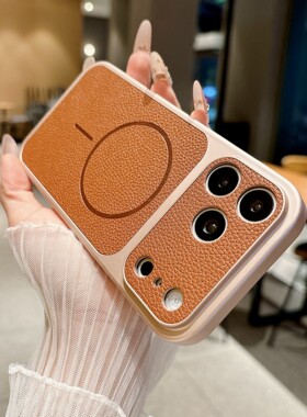 适用秒变iphone17手机壳荔枝纹磁吸苹果16Promax保护套男1415新款