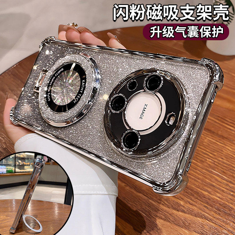 带支架适用华为mate60pro手机新款壳mate80max镜头70全包m50e防摔m40pro高级mate60手机壳气囊mt30pro+外壳女