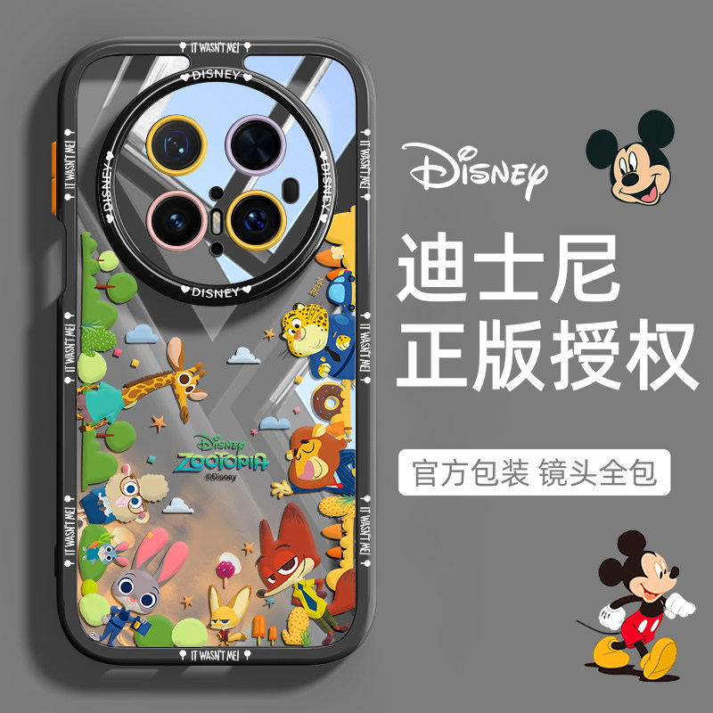 疯狂动物城适用华为Mate70pro+手机壳迪士尼新款mate70透明保护套60全包防摔男女情侣可爱高级感卡通散热挂绳