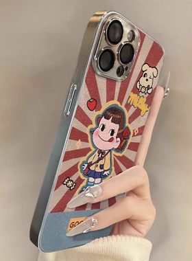 糖果牛奶妹适用苹果17promax手机壳电镀小羊皮iphone16pto卡通可爱15时尚创意14彩绘女款13全包防摔保护套17