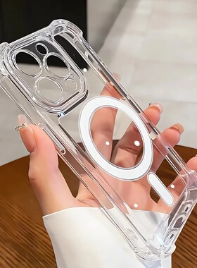 适用iPhone17四角气囊防摔磁吸手机壳苹果16promax全包1415透明套