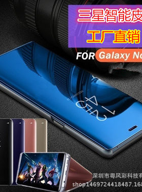 适用三星S26ultra手机壳5