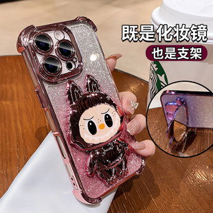 拉布布镜子支架适用苹果16手机壳17pro带镜头膜iphone15promax全包14p气囊防摔13女新款高级12套可爱外壳por